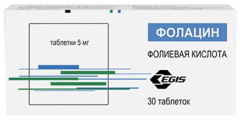 Фолацин таблетки 5 мг 30 таблетки. Фолацин таб. 5мг №30. Фолацин таблетки 5мг 30шт. Фолацин 10 мг. Фолацин таблетки 5 мг.
