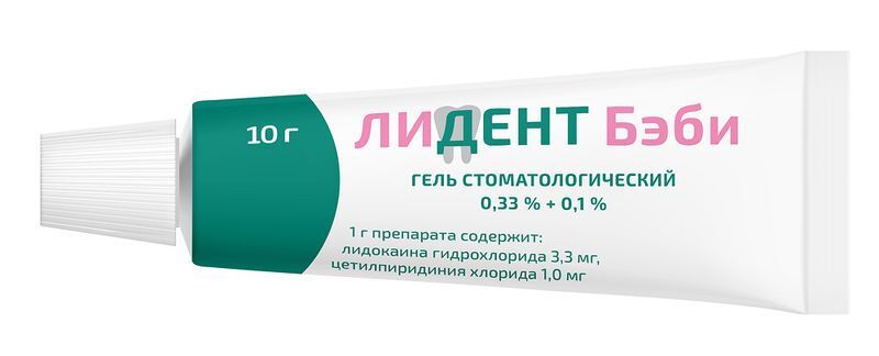 Лидент Бэби 0,33%+ 0,1% 10г гель стоматологический Акрихин, фото №3