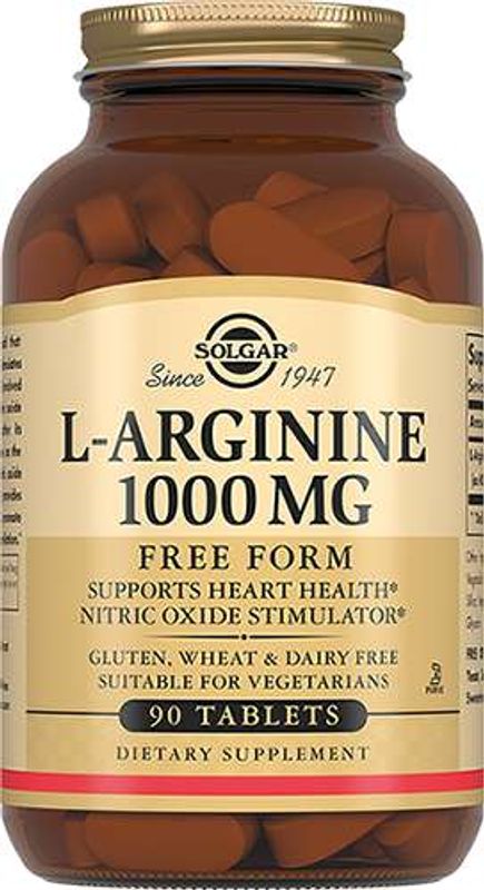 L-Аргинин капсулы 500 мг 50 шт