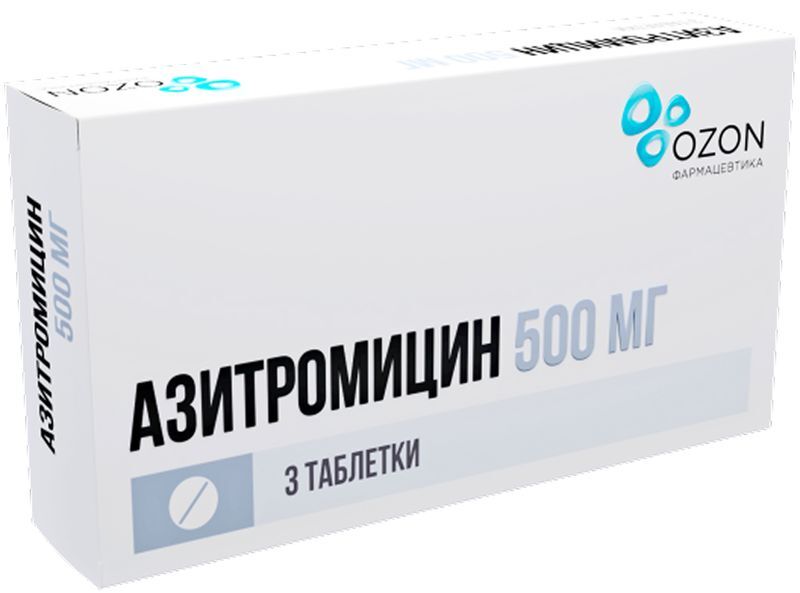 Азитромицин 500мг 3 шт. таблетки покрытые пленочной оболочкой, фото №2