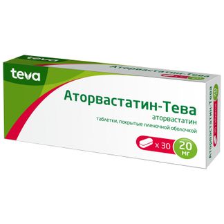 Отзывы