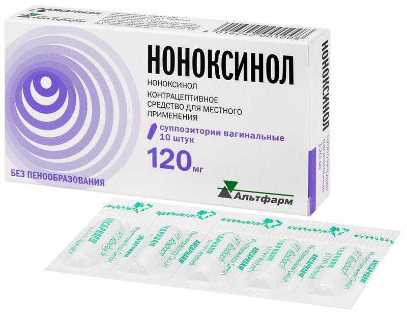 Ноноксинол 120мг 10 шт. суппозитории вагинальные, фото №2