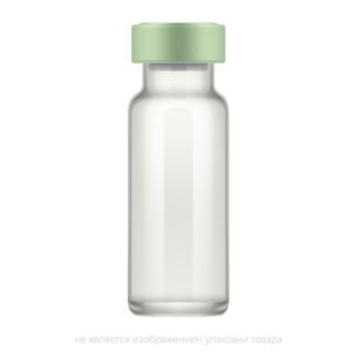 Пентаглобин 5% 50мл Раствор Для Инфузий Купить По Цене От 26450.