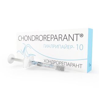 гиалрипайер 10 хондрорепарант для суставов отзывы цена