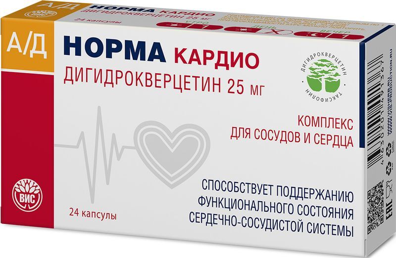 Ад норма кардио дигидрокверцетин капсулы кардиокомплекс для сосудов/сердца 24 шт., фото №2