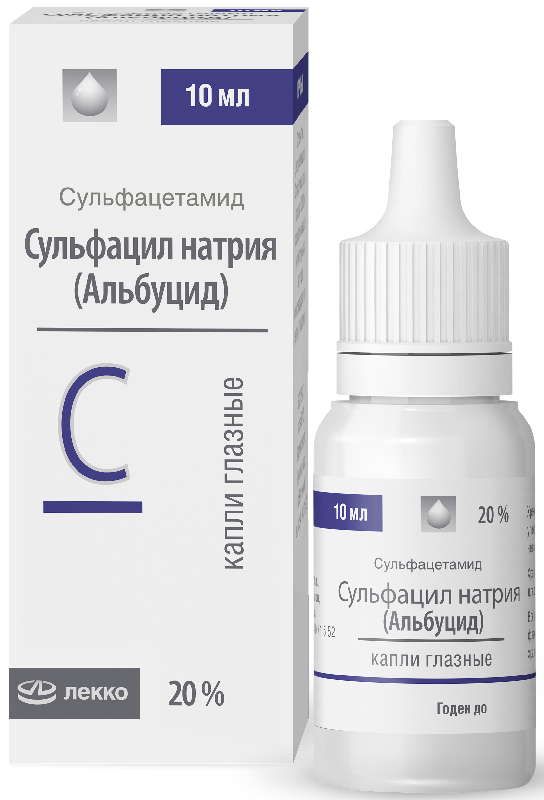 Дексаметазон (капли глазные) - инструкция к применению лекарственного средства