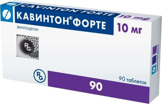 кавинтон форте 10 мг инструкция по применению цена отзывы аналоги