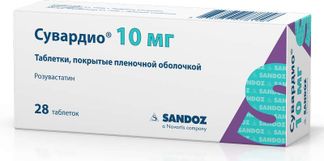 Купить Сувардио 10 Мг 90 В Москве