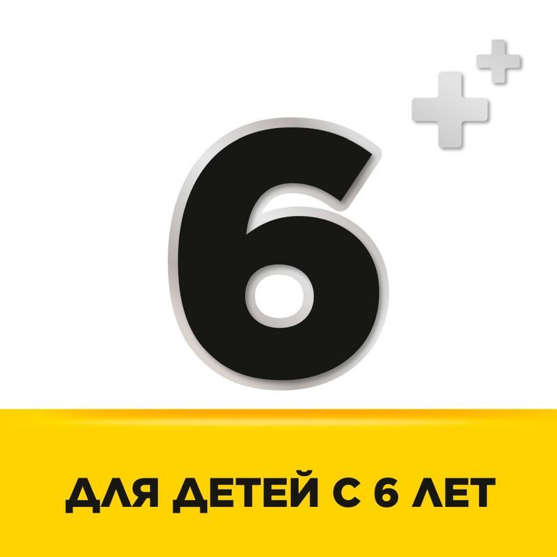 Стрепсилс 24 шт. таблетки для рассасывания Мед-Лимон, фото №8