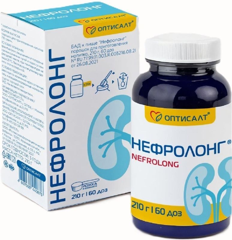 Нефролонг порошок 210г, фото №2