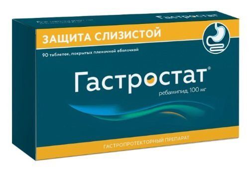 гастростат инструкция по применению цена отзывы аналоги таблетки цена
