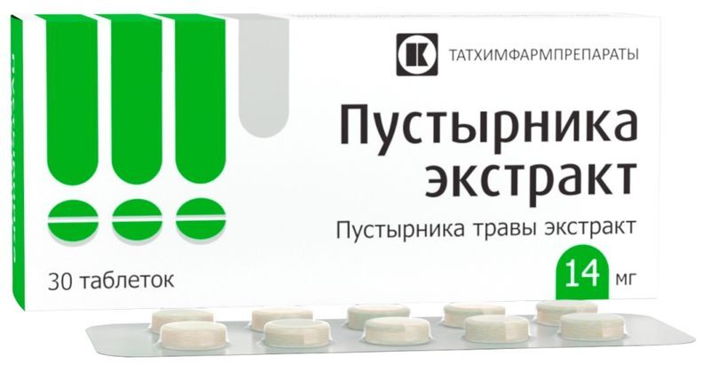 Пустырника Экстракт 14мг 30 шт. таблетки, фото №2