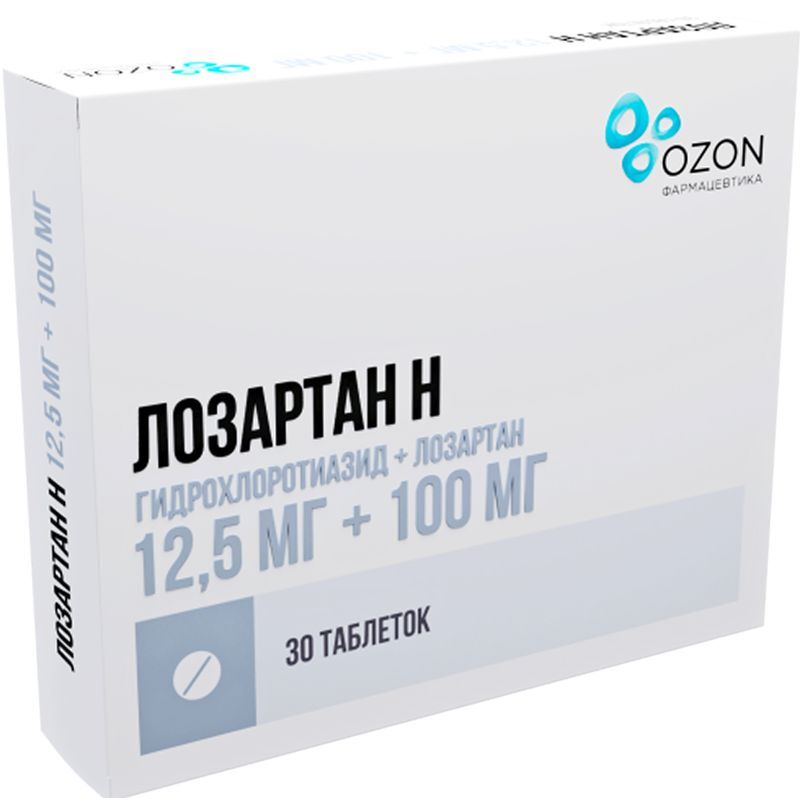 Лозартан-Н 12,5мг+100мг 30 шт. таблетки покрытые пленочной оболочкой, фото №2