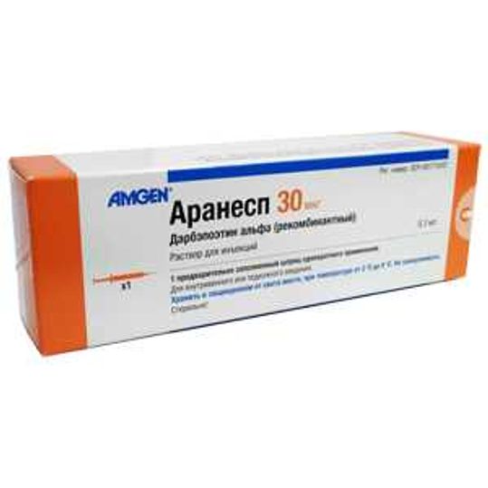 Аранесп 30мкг/0,3мл 1 шт. раствор для инъекций купить по цене от 3025. ...