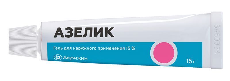 Азелик 15% 15г гель для наружного применения Акрихин, фото №3