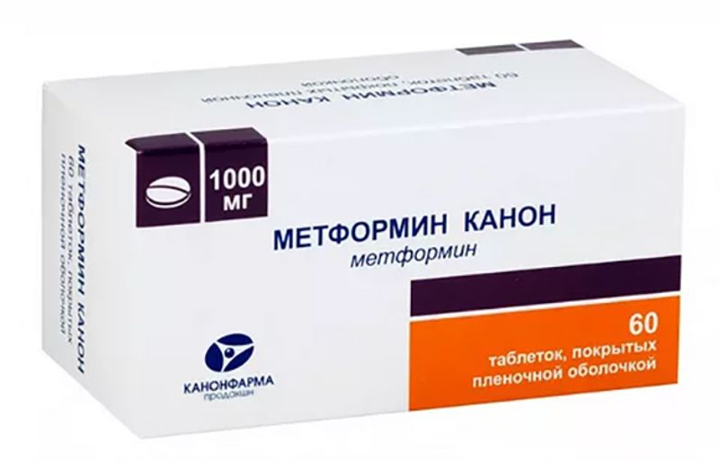 Метформин канон 1000мг 60 шт. таблетки покрытые пленочной оболочкой .