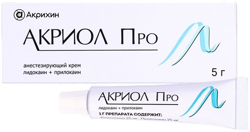 Акриол Про 2,5%+2,5% 5г крем для местного/наружного применения Акрихин, фото №2