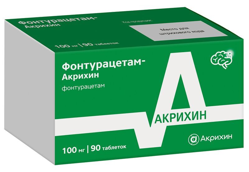 Фонтурацетам-акрихин 100мг 90 шт. таблетки, фото №2