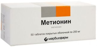 Метионин Купить В Спб
