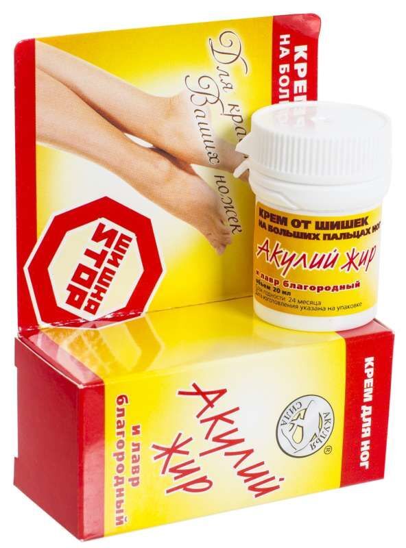 Акулий жир крем для ног лавр благородный 20мл твинс тэк купить по цене ...