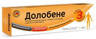 долобене гель цена