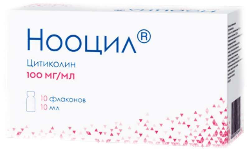 нооцил раствор инструкция по применению цена отзывы