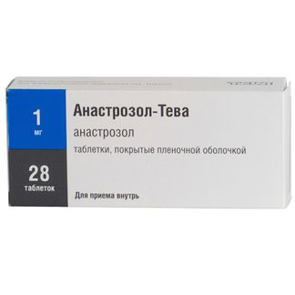 Анастрозол-тева 1мг 28 шт. таблетки покрытые пленочной оболочкой купить ...