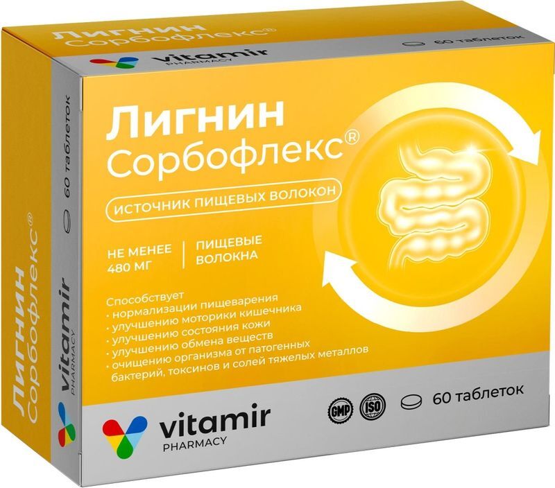 Витамир лигнин сорбофлекс таблетки 60 шт., фото №2