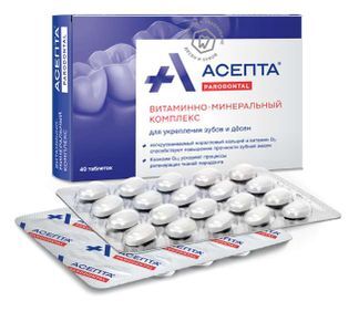 асепта витамины для зубов