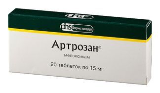 артрозан таблетки инструкция по применению цена