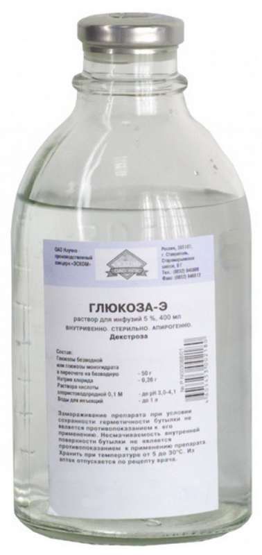 Инфузий 400. Глюкоза - э раствор для инфузий 5% 400 мл. Глюкоза 5% 400мл р-р д/инфузий. Глюкоза 5% 500мл n10 р-р д/инфузий Гематек. Глюкоза раствор для инфузий 5 флаконы 400 мл.