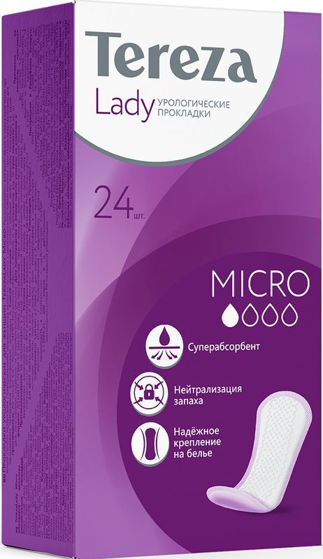 Тереза Леди прокладки урологические Микро 24 шт., фото №3