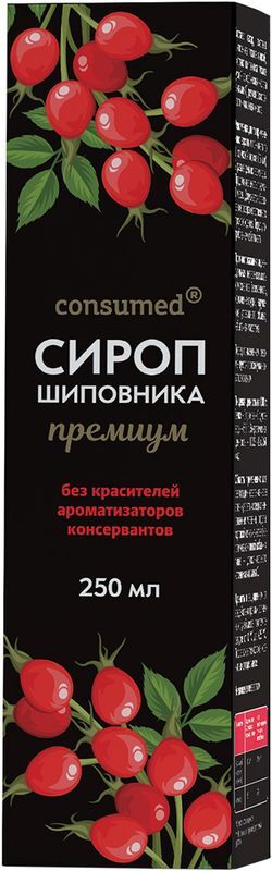 Консумед Шиповник сироп Премиум 250мл Биоинвентика, фото №3