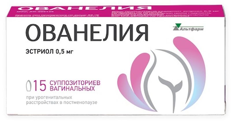 Ованелия 0,5мг 15 шт. суппозитории вагинальные альтфарм купить по цене от  389 руб в Москве, заказать с доставкой, инструкция по применению, аналоги,  отзывы