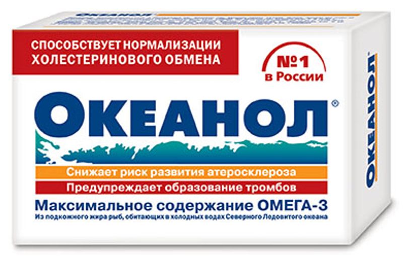 Океанол. Океанол капсулы №30. Океанол (Омега-3) 1,36г №30капс (БАД). Океанол капсулы 1,36г 30 шт.. Океанол Омега-3 капсулы, 30 шт. ВИС.