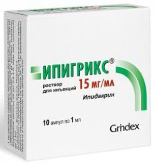 Прозерин 0,5мг/мл 1мл 10 шт. раствор для инъекций купить по цене от 75 ...