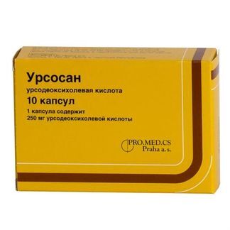урсосан 250 мг инструкция по применению цена