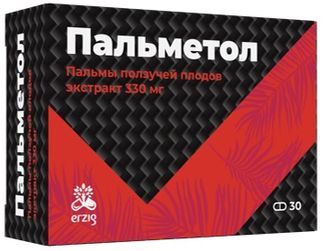 Пальметол Капсулы 30 Шт. Купить По Цене От 849 Руб В Москве.