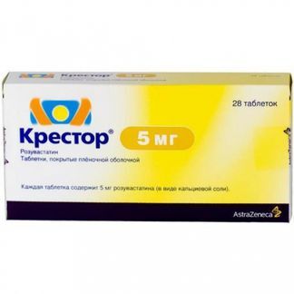 крестор 5 мг