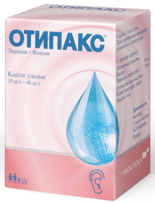 отипакс ушные капли цена