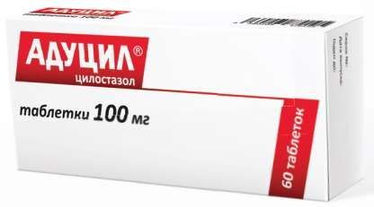 цилостазол 100мг инструкция по применению цена отзывы аналоги
