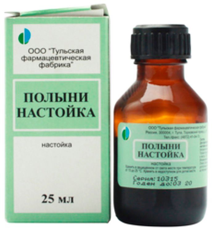 настойка полыни