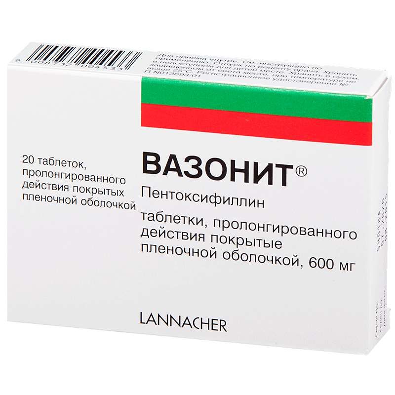 Вазонит 600мг 20 Шт. Таблетки Пролонгированного Действия Купить По.