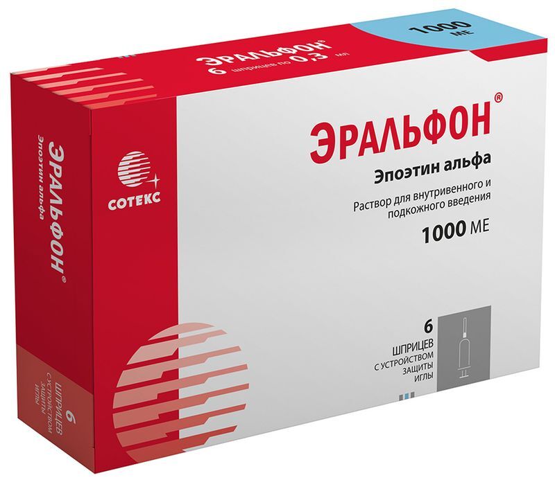 Эральфон 1000Ме 0,3мл 6 шт. раствор для внутривенного и подкожного введения шприц с устройством защиты иглы Сотекс, фото №2