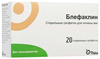 Салфетки блефаклин инструкция