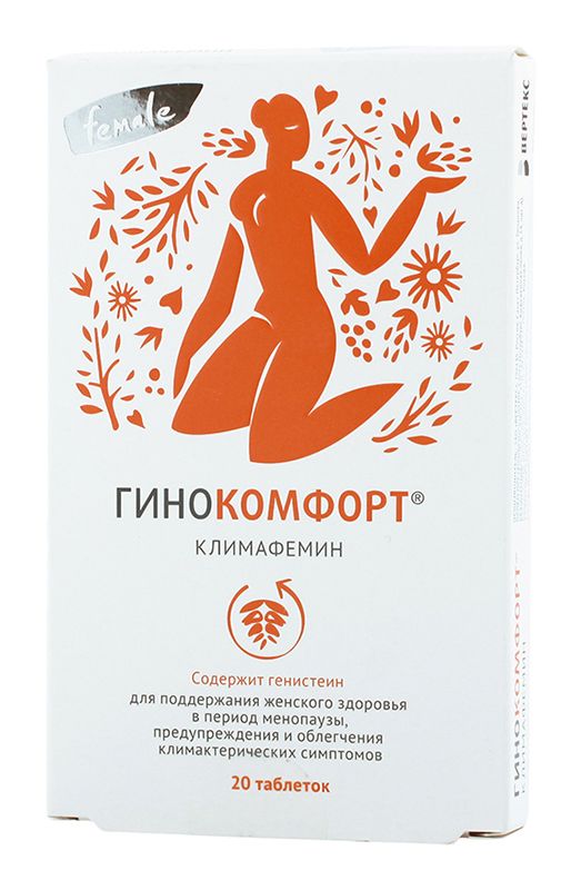 Гинокомфорт Гель Купить В Нижнем Новгороде