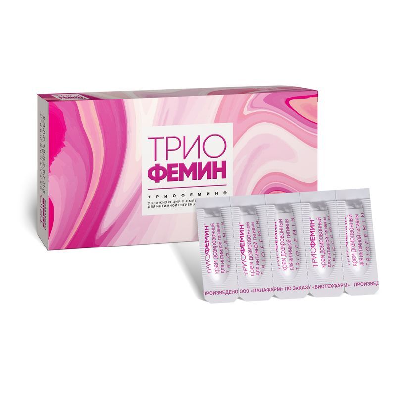 Триофемин крем для интимной гигиены 1,2г 10 шт., фото №3