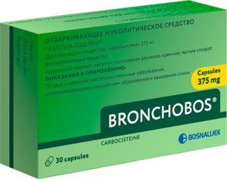 бронхобос капсулы инструкция по применению цена