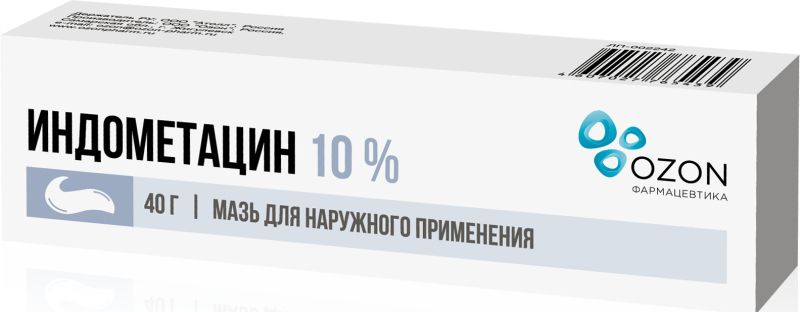 Индометацин мазь 10% 40 г Софарма Софарма АО (Sopharma AО) (Болгария)