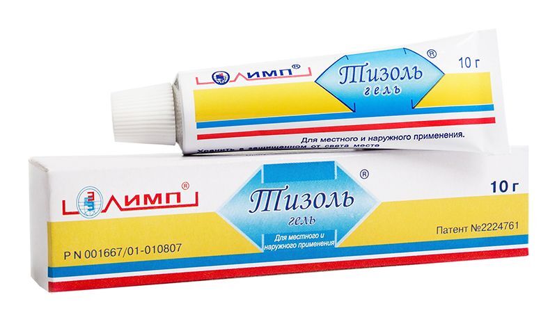 тизоль мазь для суставов цена в аптеке отзывы